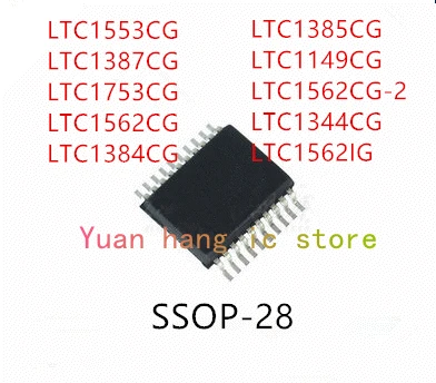 10 шт. LTC1553CG LTC1387CG LTC1753CG LTC1562CG LTC1384CG LTC1385CG LTC1149CG LTC1562CG-2 LTC1344CG LTC1562IG IC
10 шт. LTC1553CG LTC1387CG LTC1753CG LTC1562CG LTC1384CG LTC1385CG LTC1149CG LTC1562CG-2 LTC1344CG LTC1562IG IC