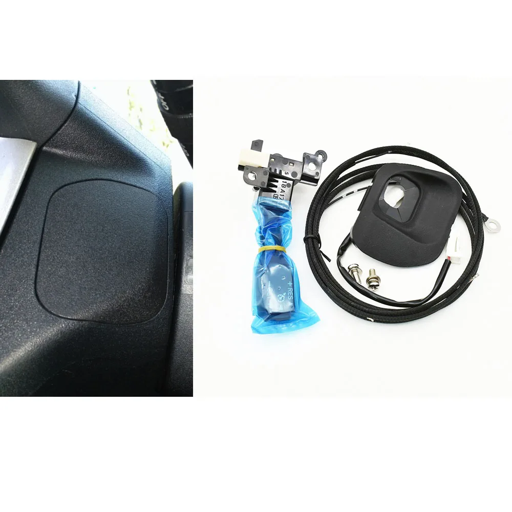 For Toyota Prius Cruise Control Switch With Wire 84632-34011 84632-34017 New High quality 5186-47030-C0 45186-47030-B0
For Toyota Prius Cruise Control Switch With Wire 84632-34011 84632-34017 New High quality 5186-47030-C0 45186-47030-B0