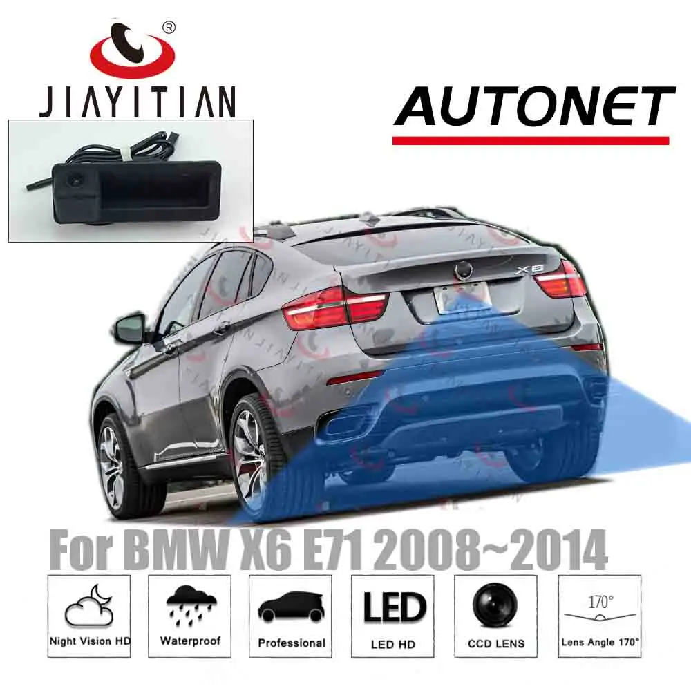 JIAYITIAN Trunk Handle camera For BMW X6 E71 2008 2009 2010 2011 2012 2013 2014 Rear View camera backup CCD Night Vision camera
JIAYITIAN Trunk Handle camera For BMW X6 E71 2008 2009 2010 2011 2012 2013 2014 Rear View camera backup CCD Night Vision camera