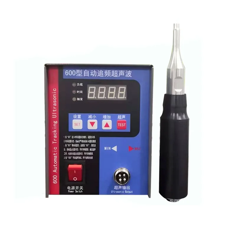 Ultrasonic spot welding machine ultrasonic ear band spot welding machine Mask ultrasonic welding system
Ultrasonic spot welding machine ultrasonic ear band spot welding machine Mask ultrasonic welding system