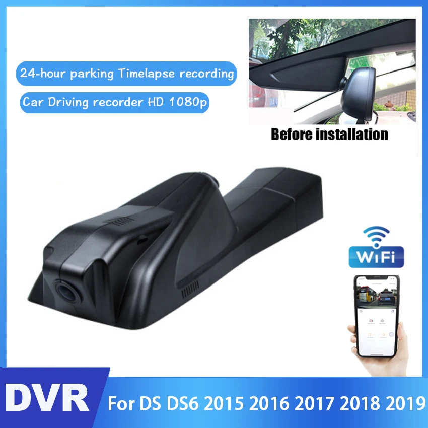 Car DVR Hidden Driving Video Recorder Car Front Dash Camera For DS DS6 2015 2016 2017 2018 2019 Night vision Full HD 1080P
Car DVR Hidden Driving Video Recorder Car Front Dash Camera For DS DS6 2015 2016 2017 2018 2019 Night vision Full HD 1080P