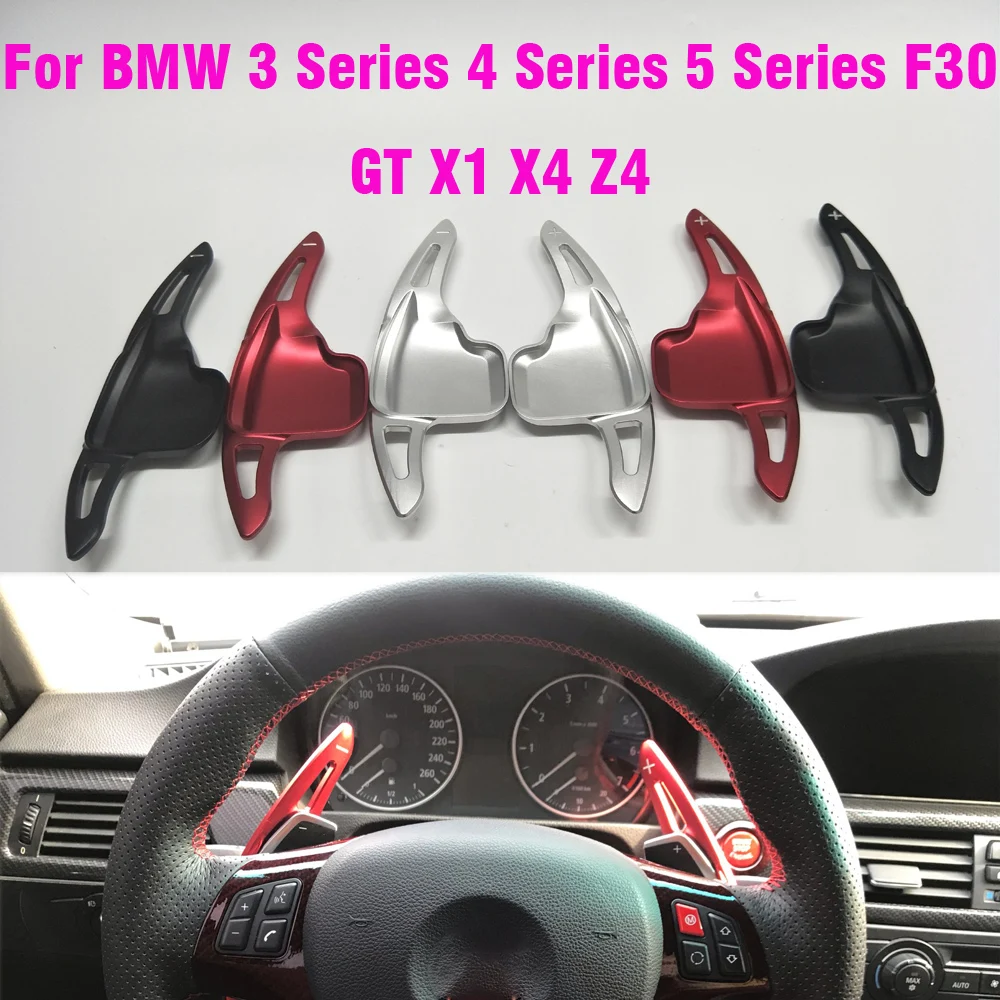Paddle Shifter For BMW F30 F31 F32 F10 F20 F15 F16 X1 X3 X4 X5 X6 1 2 3 4 5 6 7 Series Steering Wheel Extension
Paddle Shifter For BMW F30 F31 F32 F10 F20 F15 F16 X1 X3 X4 X5 X6 1 2 3 4 5 6 7 Series Steering Wheel Extension