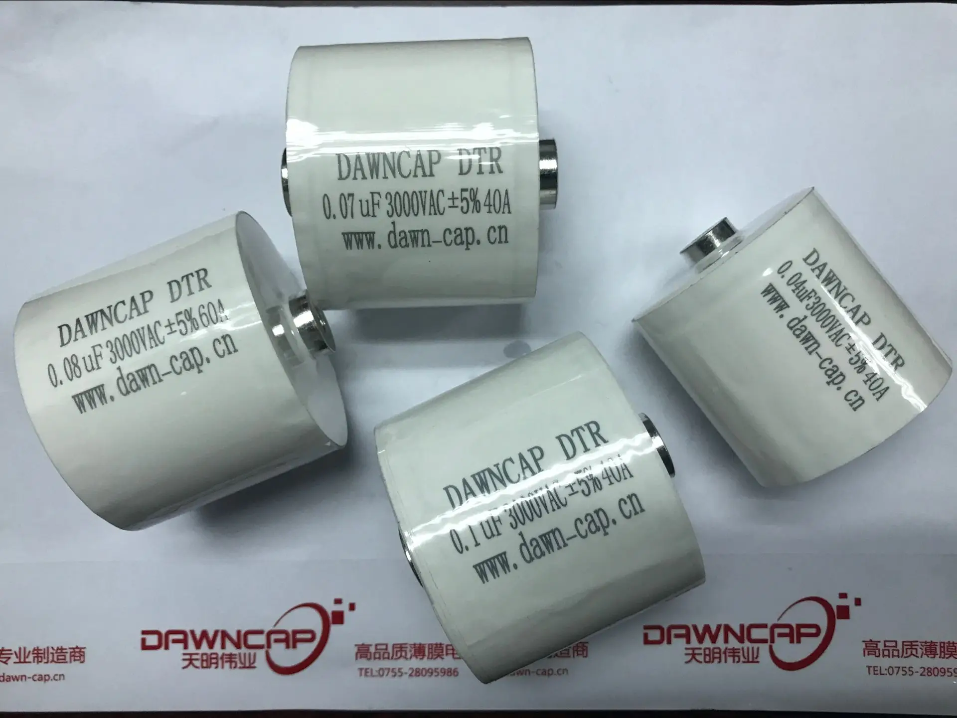 MKPH-R Pulse Wireless Charging 100NF 0.1UF 3000V AC Resonance 6000VDC Capacitor
MKPH-R Pulse Wireless Charging 100NF 0.1UF 3000V AC Resonance 6000VDC Capacitor