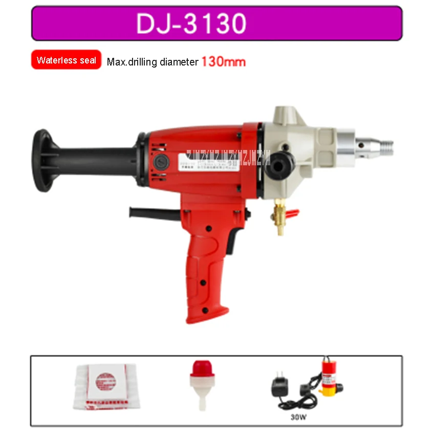 DJ-3130 Waterless Seal Diamond Water Drilling Machine Handheld Air-conditioner Water Drill Drilling Machine 220V 1600W 130mm
DJ-3130 Waterless Seal Diamond Water Drilling Machine Handheld Air-conditioner Water Drill Drilling Machine 220V 1600W 130mm