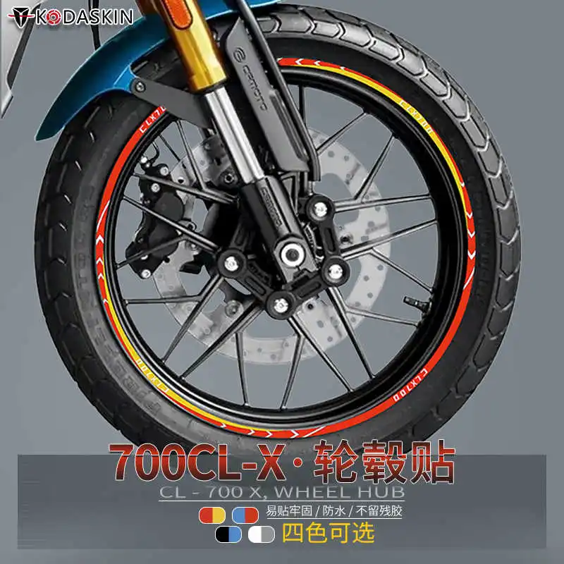 Для Cfmoto подходит для мотоцикла 700cl-x Модифицированная наклейка на ступицу колеса Clx700 Водонепроницаемая Персонализированная наклейка на ступицу колеса
Для Cfmoto подходит для мотоцикла 700cl-x Модифицированная наклейка на ступицу колеса Clx700 Водонепроницаемая Персонализированная наклейка на ступицу колеса