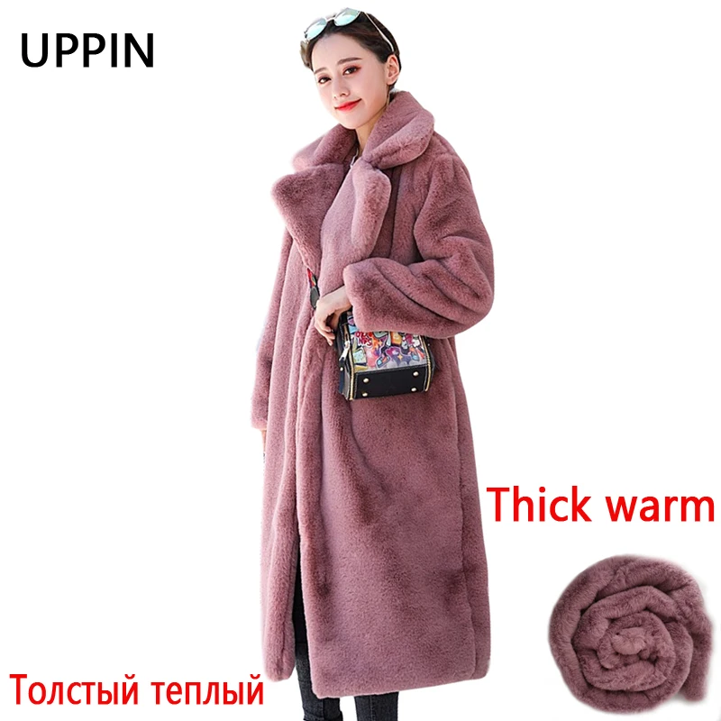 UPPIN/Зимняя женская Высококачественная шуба из искусственного меха кролика Роскошная длинная шуба Свободное пальто с отворотом толстые теплые женские плюшевые пальто больших размеров
UPPIN/Зимняя женская Высококачественная шуба из искусственного меха кролика Роскошная длинная шуба Свободное пальто с отворотом толстые теплые женские плюшевые пальто больших размеров