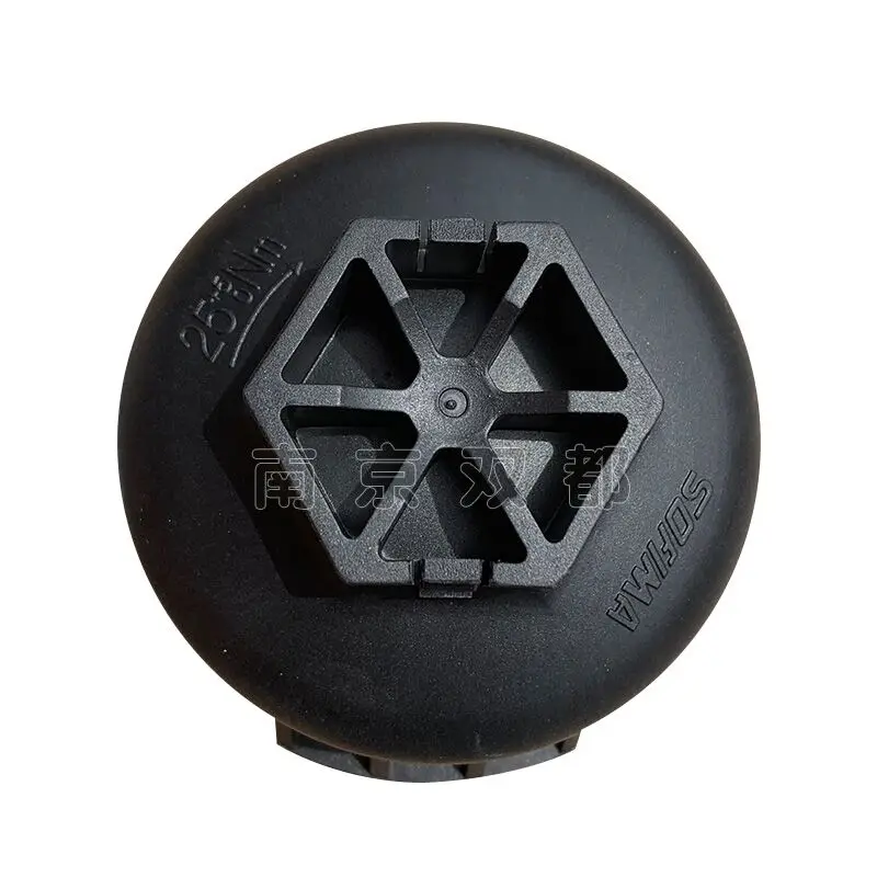 to SAIC Maxus G10 engine filter cover engine filter seat 2.0T1.9T engine maintenance replacement filter cover diesel version
to SAIC Maxus G10 engine filter cover engine filter seat 2.0T1.9T engine maintenance replacement filter cover diesel version
