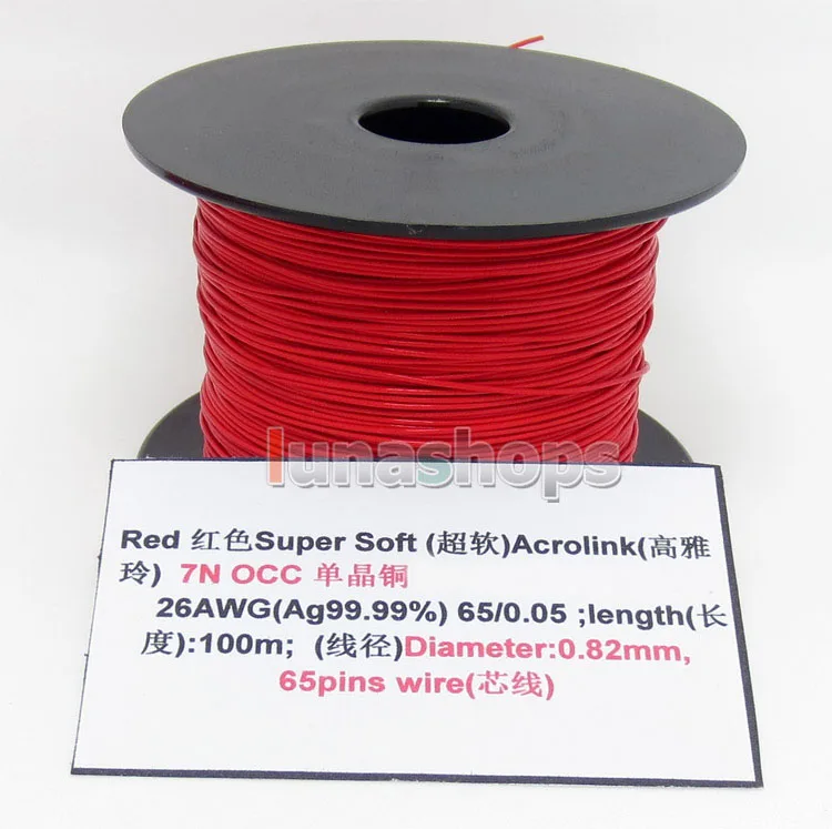 LN004502 Red 100m 26AWG 99.9% Acrolink Pure 7N OCC Signal Wire Cable 65/0.05mm2 Dia:0.82mm For DIY
LN004502 Red 100m 26AWG 99.9% Acrolink Pure 7N OCC Signal Wire Cable 65/0.05mm2 Dia:0.82mm For DIY