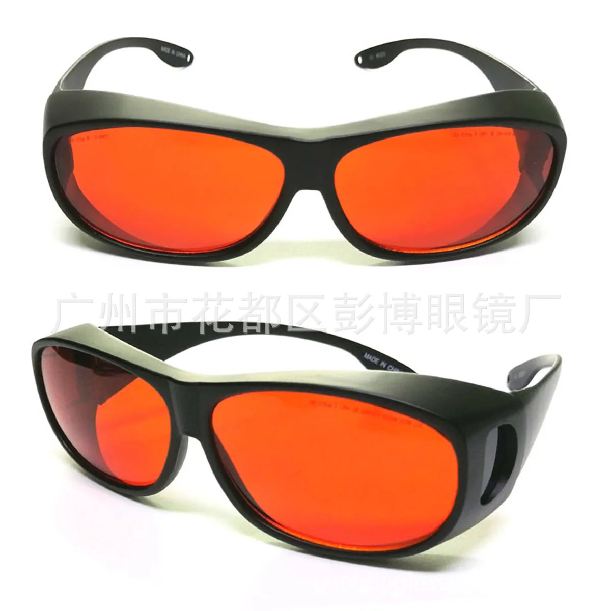 532nm Laser Pointer Protective Glasses YAG Laser Instrument Glistening Green Goggles Block 200-540nm Light
532nm Laser Pointer Protective Glasses YAG Laser Instrument Glistening Green Goggles Block 200-540nm Light