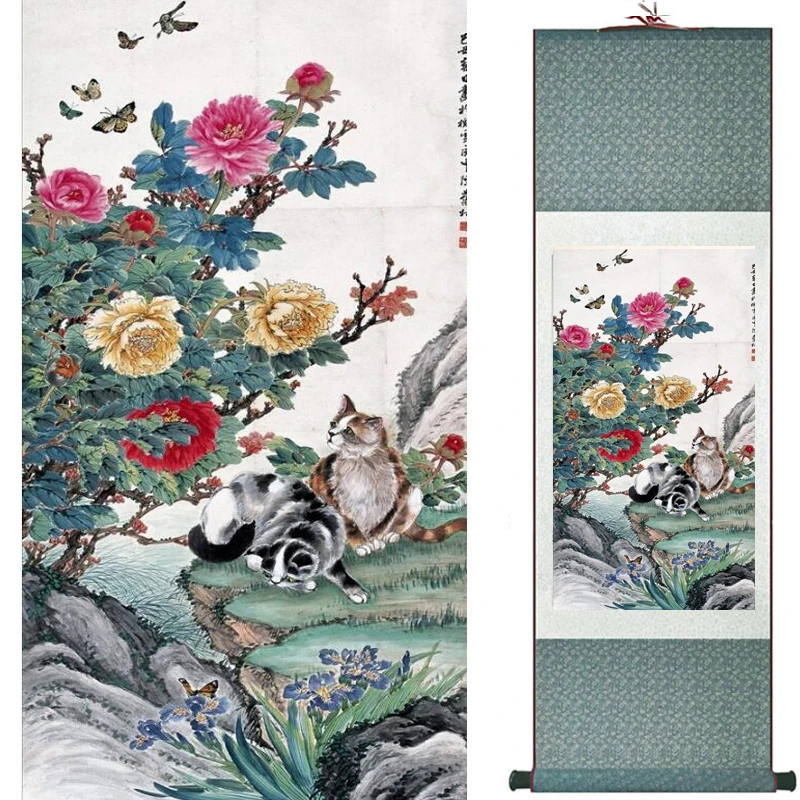 Flowers painting Chinese traditional art painting home decoration paintings20190828002
Flowers painting Chinese traditional art painting home decoration paintings20190828002