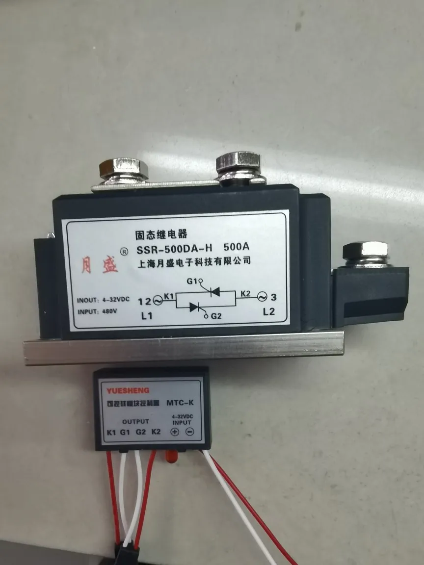 High-power Industrial-grade 500A Solid State Relay SSR-500DA-H DC Control AC DC-AC
High-power Industrial-grade 500A Solid State Relay SSR-500DA-H DC Control AC DC-AC