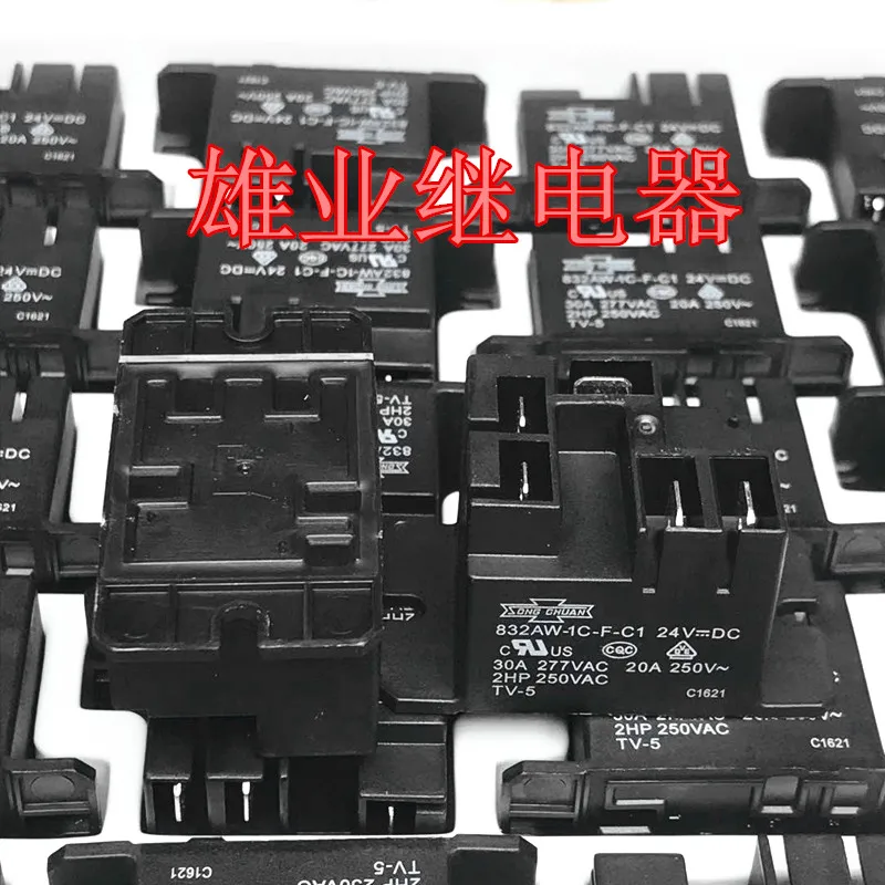 HOT 24V NEW relay 832AW-1C-F-C1 832AW 1C F C1 24VDC 832AW-1C-F-C1 24V 30A 5PIN
HOT 24V NEW relay 832AW-1C-F-C1 832AW 1C F C1 24VDC 832AW-1C-F-C1 24V 30A 5PIN