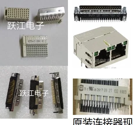 1 шт. 0875-1G2T-E3 5646955 -1 0826-1X17-GH-F 09052482854 1566679 -3 064198 5747843 -6 HDRA-E68CF
1 шт. 0875-1G2T-E3 5646955 -1 0826-1X17-GH-F 09052482854 1566679 -3 064198 5747843 -6 HDRA-E68CF