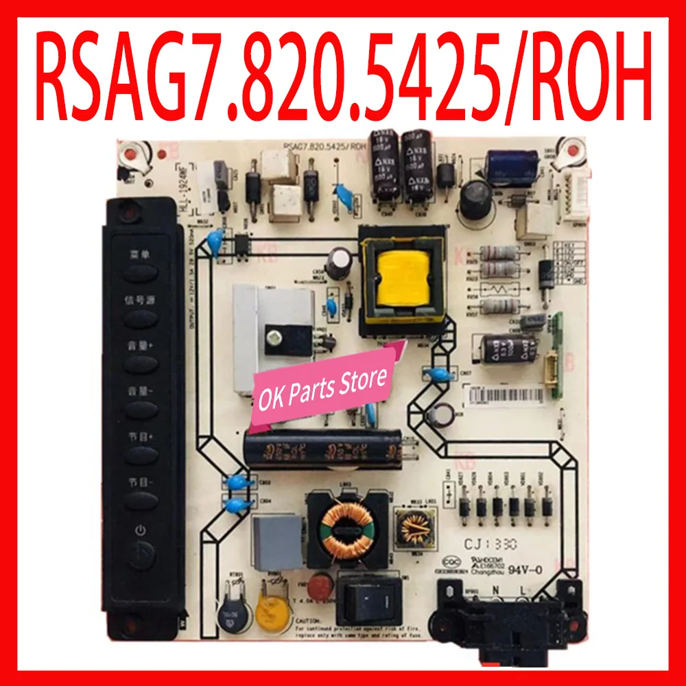 RSAG7.820.5425/льных LTA230AN01 плата питания, оборудование, плата питания для телевизора LED23A300J, Оригинальная карта питания
RSAG7.820.5425/льных LTA230AN01 плата питания, оборудование, плата питания для телевизора LED23A300J, Оригинальная карта питания