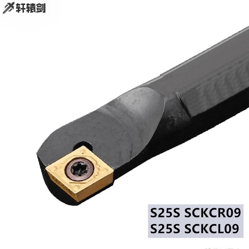 1 шт. S25S SCKCR09 SCKCL09 внутренний токарный инструмент держатель CNC твердосплавный режущий инструмент вставки для CCMT
1 шт. S25S SCKCR09 SCKCL09 внутренний токарный инструмент держатель CNC твердосплавный режущий инструмент вставки для CCMT