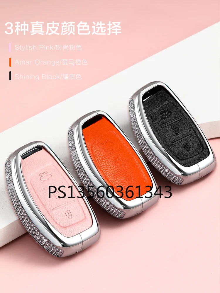 Suitable for Hyundai key cover Tucson MISTRA ix25 ix35 Elantra SONATA Verna leather key case buckle
Suitable for Hyundai key cover Tucson MISTRA ix25 ix35 Elantra SONATA Verna leather key case buckle
