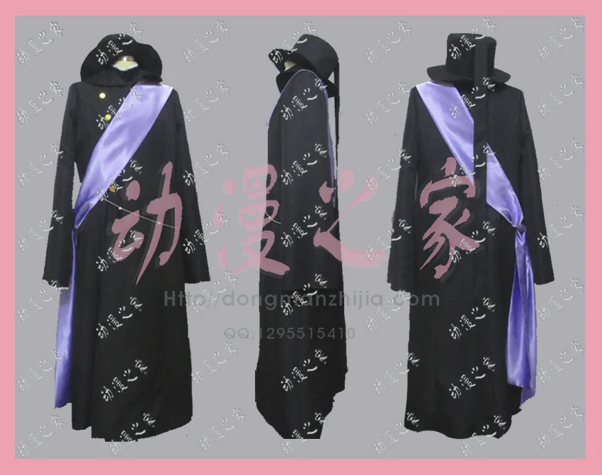 Under Taker Cosplay Costume Black Butler Book of Circus Kuroshitsuji Under Taker Black Suit Adult Halloween Costume
Under Taker Cosplay Costume Black Butler Book of Circus Kuroshitsuji Under Taker Black Suit Adult Halloween Costume