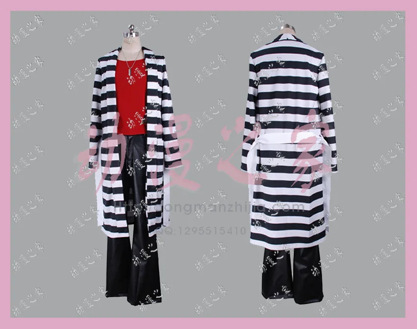 Giulio Stripe Cosplay Jacket coat Costume Halloween Party Christmas Adult Outfit Men Women Suit wholesale Costume
Giulio Stripe Cosplay Jacket coat Costume Halloween Party Christmas Adult Outfit Men Women Suit wholesale Costume