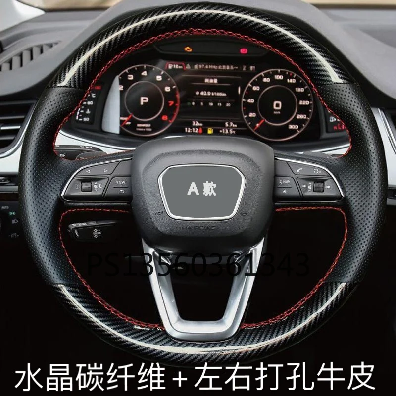 For Toyota steering wheel cover Camry Mark X RAV4 Prado C-HR Yaris hand stitched suede
For Toyota steering wheel cover Camry Mark X RAV4 Prado C-HR Yaris hand stitched suede