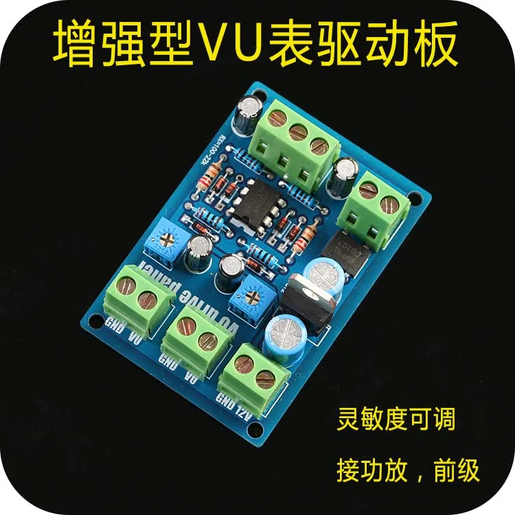 Улучшенная печатная плата Vu meter, усилитель мощности Toshiba ta7318p, передний этап, установка gall, шасси, измеритель уровня дБ
Улучшенная печатная плата Vu meter, усилитель мощности Toshiba ta7318p, передний этап, установка gall, шасси, измеритель уровня дБ