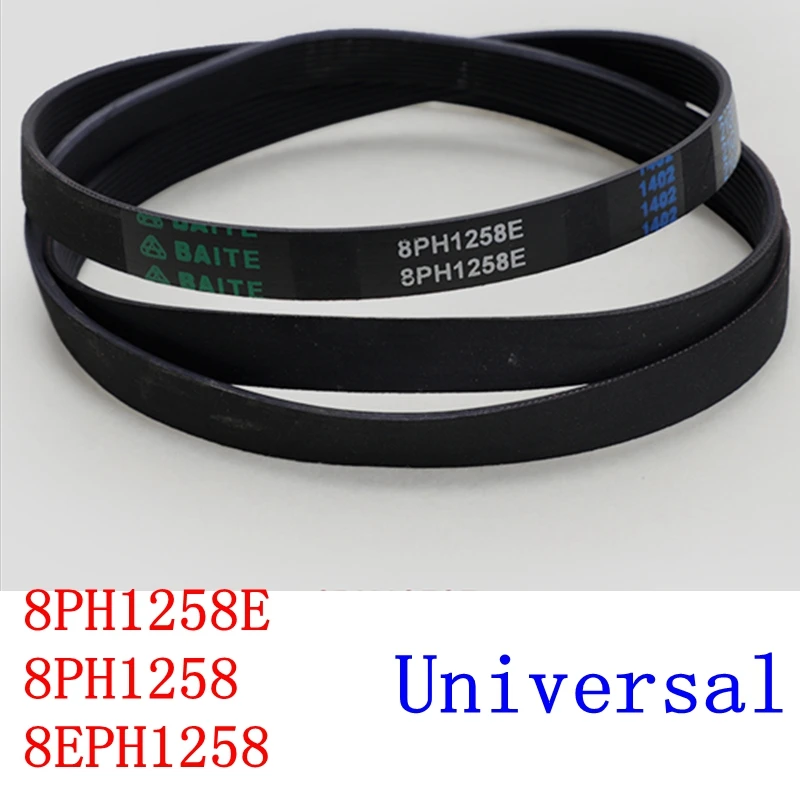 Suitable for Midea Little Swan drum washing machine belt 8PH1258E 8PH1258 8EPH1258 Conveyor belt accessories parts
Suitable for Midea Little Swan drum washing machine belt 8PH1258E 8PH1258 8EPH1258 Conveyor belt accessories parts