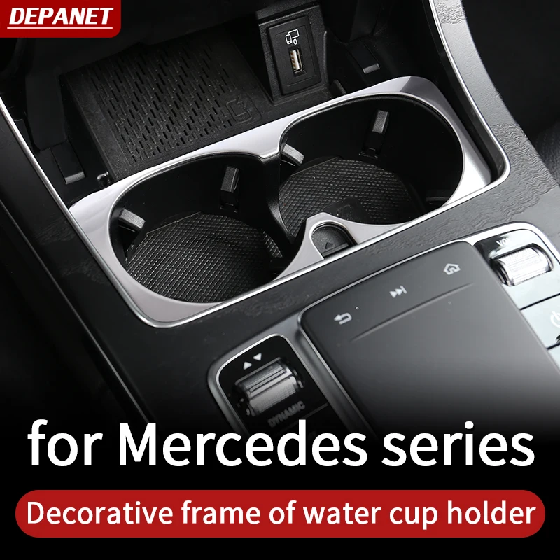 Cup holder trim For Mercedes w213 amg Mercedes w205 amg/glc x253 coupe amg mercedes c class accessories w205 V w447trim
Cup holder trim For Mercedes w213 amg Mercedes w205 amg/glc x253 coupe amg mercedes c class accessories w205 V w447trim