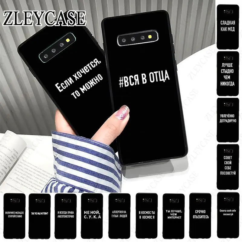 Чехол для телефона Samsung Galaxy S24ULTRA S23ULTRA S21FE S24PLUS S22 + S20PLUS s20ULTRA S20FE
Чехол для телефона Samsung Galaxy S24ULTRA S23ULTRA S21FE S24PLUS S22 + S20PLUS s20ULTRA S20FE