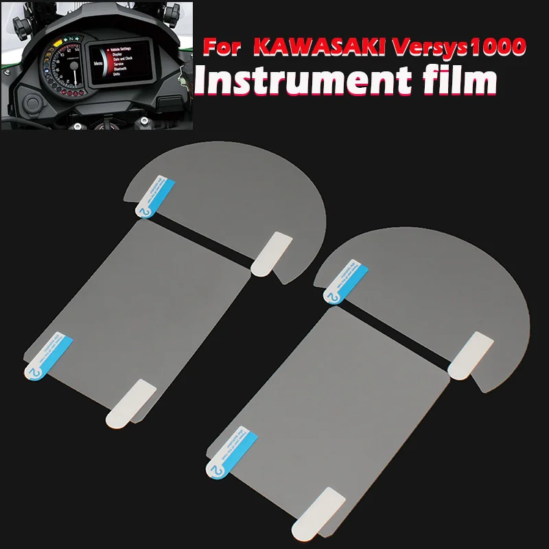 Fit For Kawasaki Versys 1000/SE 2019 Motorcycle Cluster Scratch Protection Instrument Speedometer Film Screen Protector Sticker
Fit For Kawasaki Versys 1000/SE 2019 Motorcycle Cluster Scratch Protection Instrument Speedometer Film Screen Protector Sticker