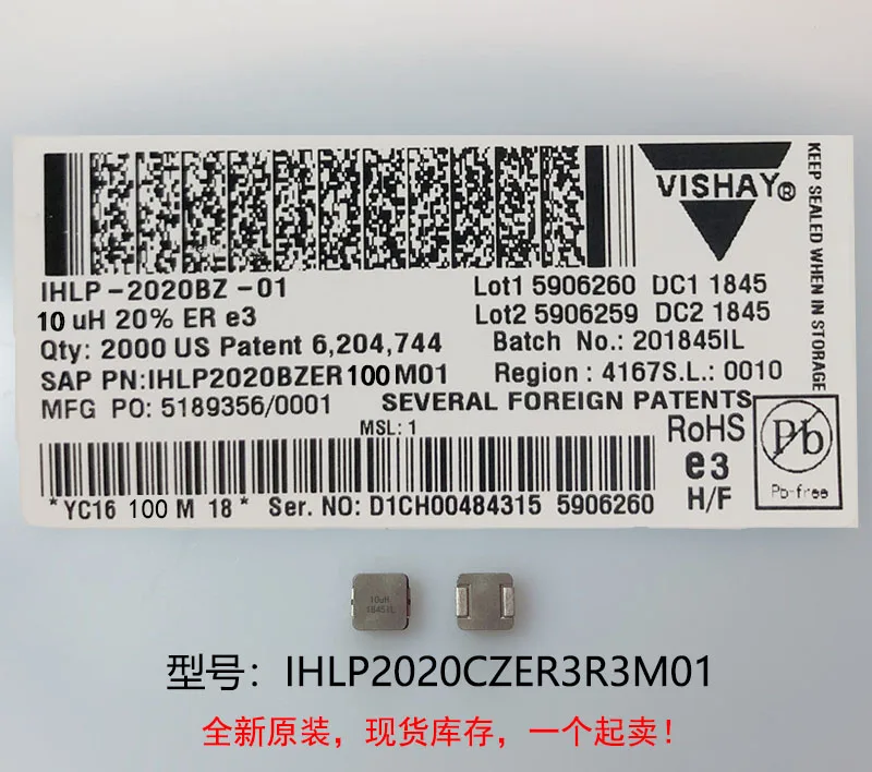 (10/шт) Новый оригинальный 100% качество IHLP2020CZER3R3M01 3.3UH 5X5X3MM встроенный индуктор высокого тока
(10/шт) Новый оригинальный 100% качество IHLP2020CZER3R3M01 3.3UH 5X5X3MM встроенный индуктор высокого тока