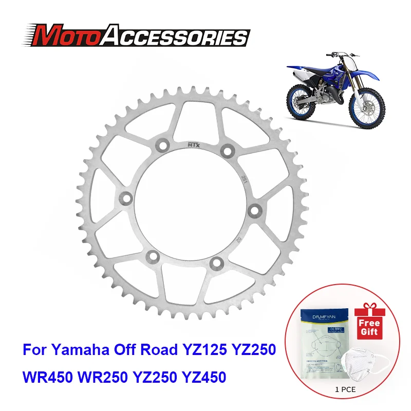 MTX Звездочка Стальная Задняя звездочка для YAMAHA внедорожник YZ125 250 YZ 125 250 YZ250F 450F WR250 450 WR426 YZ450F WR 450F мотоцикл
MTX Звездочка Стальная Задняя звездочка для YAMAHA внедорожник YZ125 250 YZ 125 250 YZ250F 450F WR250 450 WR426 YZ450F WR 450F мотоцикл
