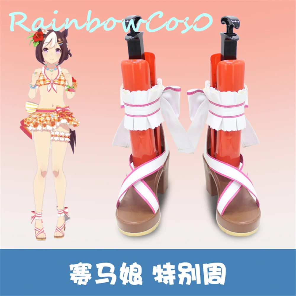 Pretty Derby Umamusume Special Week Cosplay Shoes Boots Game Anime Carnival Party Halloween RainbowCos0 W1904
Pretty Derby Umamusume Special Week Cosplay Shoes Boots Game Anime Carnival Party Halloween RainbowCos0 W1904