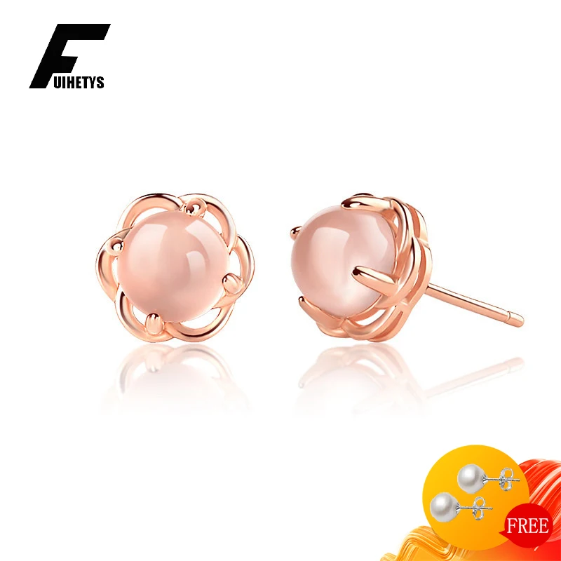 Fashion 925 Silver Jewelry Earrings Round Rose Quartz Gemstone Stud Earrings Rose Gold Accessories for Women Wedding Engagement
Fashion 925 Silver Jewelry Earrings Round Rose Quartz Gemstone Stud Earrings Rose Gold Accessories for Women Wedding Engagement