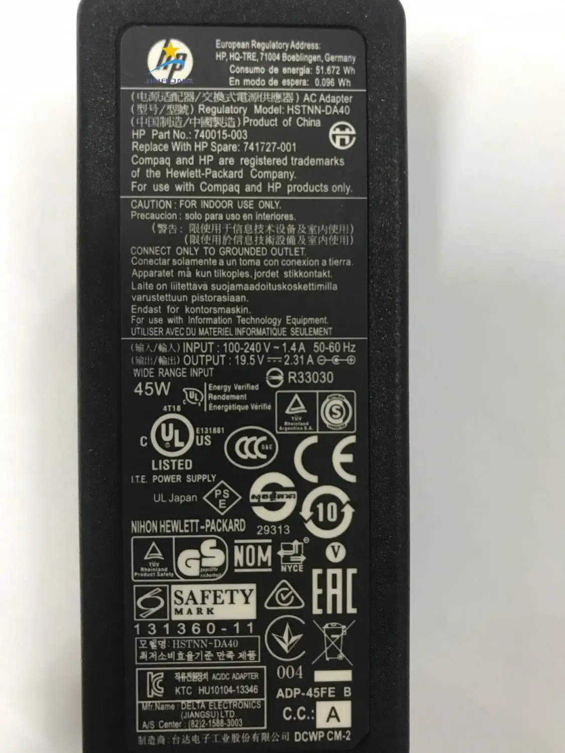 741727-001 HSTNN-DA40 Original New Full H P 45W 19.5V 2.31A power adapter 3-PIN round interface
741727-001 HSTNN-DA40 Original New Full H P 45W 19.5V 2.31A power adapter 3-PIN round interface