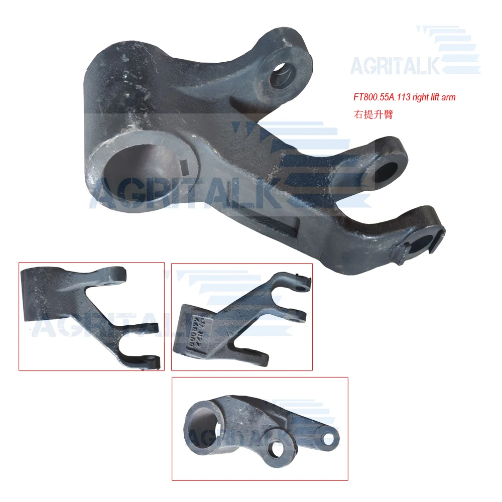 right lift arm for Lovol FT804 series tractor, part number: FT800.55A.113 / TD800.55.5
right lift arm for Lovol FT804 series tractor, part number: FT800.55A.113 / TD800.55.5