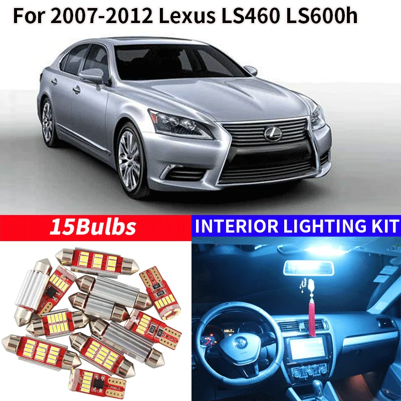 15x комплект внутреннего светодиодного освещения без ошибок Canbus для Lexus LS460 LS600h 2007-2012 годов, автомобильные аксессуары, купольная карта, багажник, лицензия Lig
15x комплект внутреннего светодиодного освещения без ошибок Canbus для Lexus LS460 LS600h 2007-2012 годов, автомобильные аксессуары, купольная карта, багажник, лицензия Lig