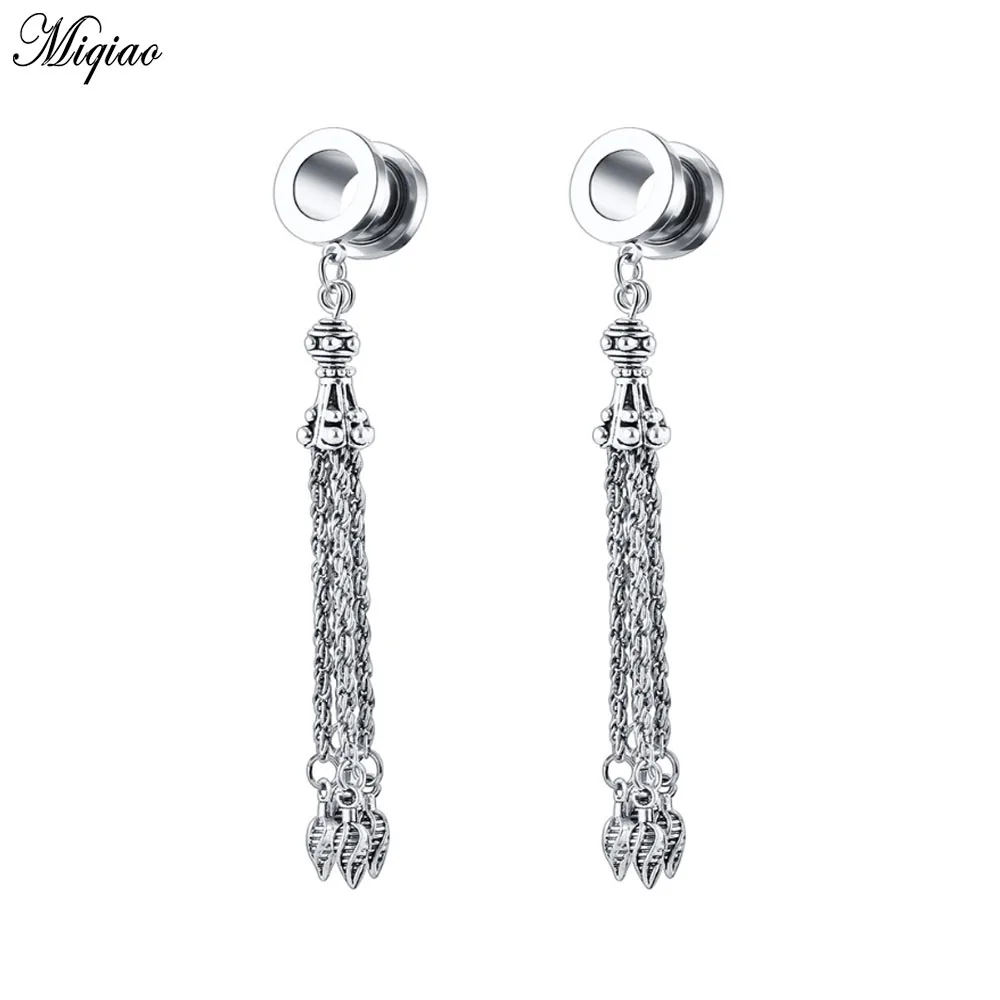 Miqiao 2 Pcs Pulleys with Handmade Chain Pendant Earrings Stainless Steel Piercing Ear Jewelry Explosion Models
Miqiao 2 Pcs Pulleys with Handmade Chain Pendant Earrings Stainless Steel Piercing Ear Jewelry Explosion Models