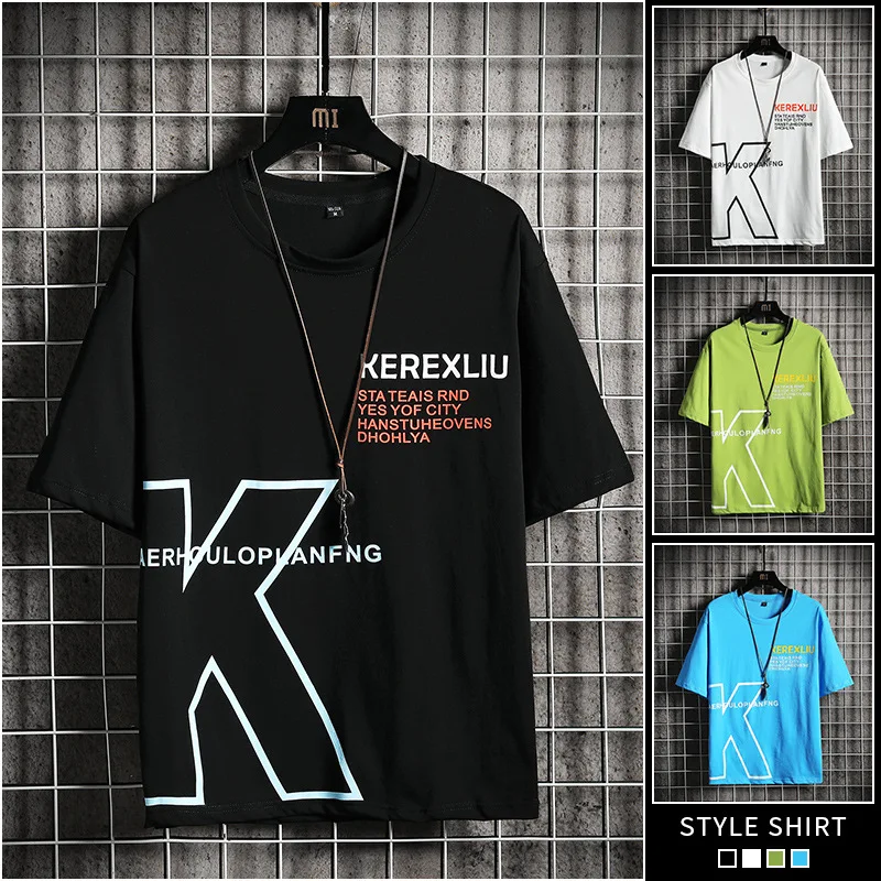 The Shop Owner Recommends The Best New Short-Sleeved T-Shirt Men's Summer 2021 New Korean Version Of The Trend Of Casual Loose A
The Shop Owner Recommends The Best New Short-Sleeved T-Shirt Men's Summer 2021 New Korean Version Of The Trend Of Casual Loose A
