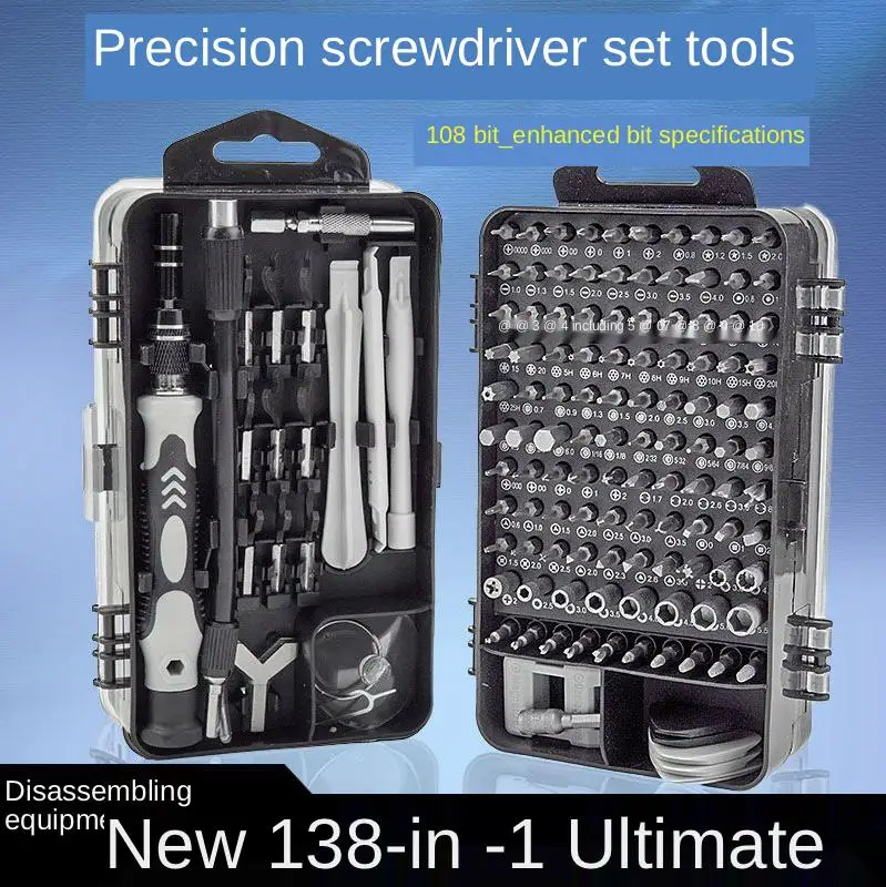 DP 138 in 1 mobile phone disassembly machine watch repair screwdriver tool mobile phone chrome vanadium steel screwdriver
DP 138 in 1 mobile phone disassembly machine watch repair screwdriver tool mobile phone chrome vanadium steel screwdriver