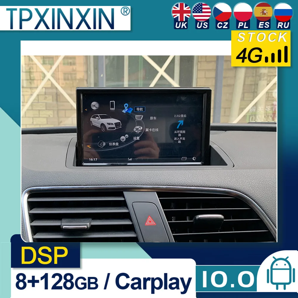 Автомагнитола для Audi Q3 2013-2018, Android 10, автомобильное стерео радио с экраном, Автомобильная GPS-навигация, магнитофон, головное устройство
Автомагнитола для Audi Q3 2013-2018, Android 10, автомобильное стерео радио с экраном, Автомобильная GPS-навигация, магнитофон, головное устройство