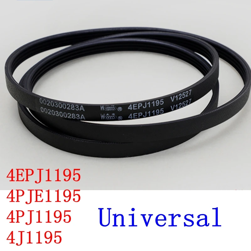 Suitable for Haier drum washing machine belt 4EPJ1195 4PJE1195 4PJ1195 4J1195 Conveyor belt accessories parts
Suitable for Haier drum washing machine belt 4EPJ1195 4PJE1195 4PJ1195 4J1195 Conveyor belt accessories parts