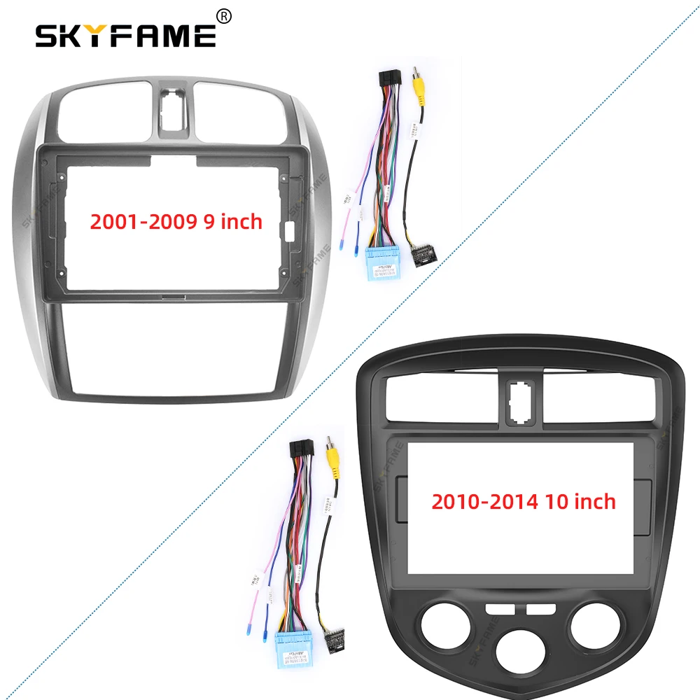 SKYFAME Car Frame Adapter For Haima Premacy 2001-2009 2010-2014 Android Radio Dash Panel
SKYFAME Car Frame Adapter For Haima Premacy 2001-2009 2010-2014 Android Radio Dash Panel