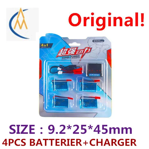 Factory pin 3.7 V 650 mah suit Y550 HuaJun HJ818HJ819 di 1315 lithium battery HJ - 829
Factory pin 3.7 V 650 mah suit Y550 HuaJun HJ818HJ819 di 1315 lithium battery HJ - 829