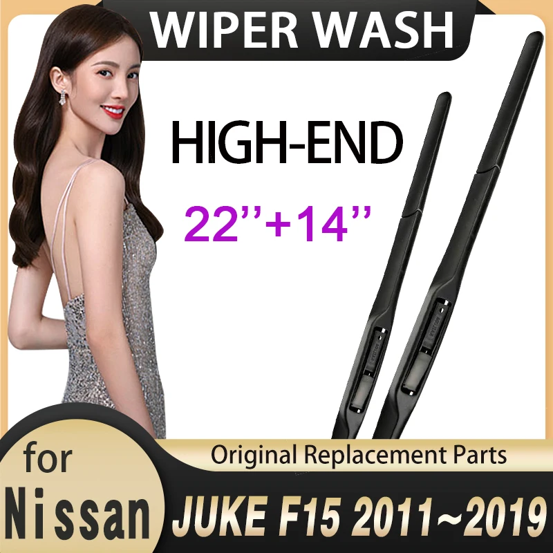 for Nissan JUKE F15 2011~2019 2012 2013 2014 2015 2016 2017 2018 Windscreen Windshield Wipers Car Wiper Blades Car Accessories
for Nissan JUKE F15 2011~2019 2012 2013 2014 2015 2016 2017 2018 Windscreen Windshield Wipers Car Wiper Blades Car Accessories