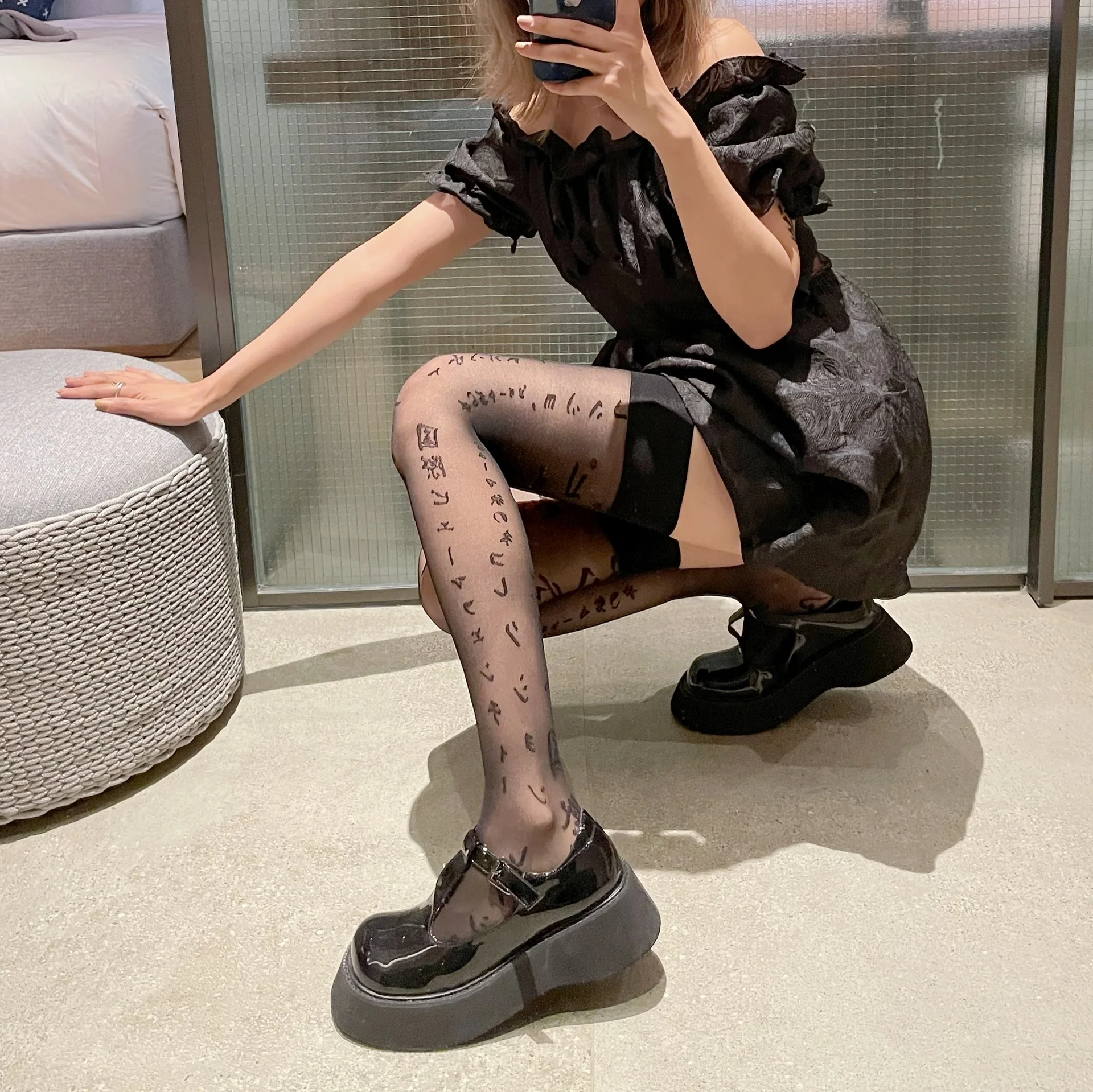 Summer Women's Black Japanese Printing Stockings Sweet Sexy Letters Kawaii Knee-High Socks Hosiery Harajuku Cute
Summer Women's Black Japanese Printing Stockings Sweet Sexy Letters Kawaii Knee-High Socks Hosiery Harajuku Cute