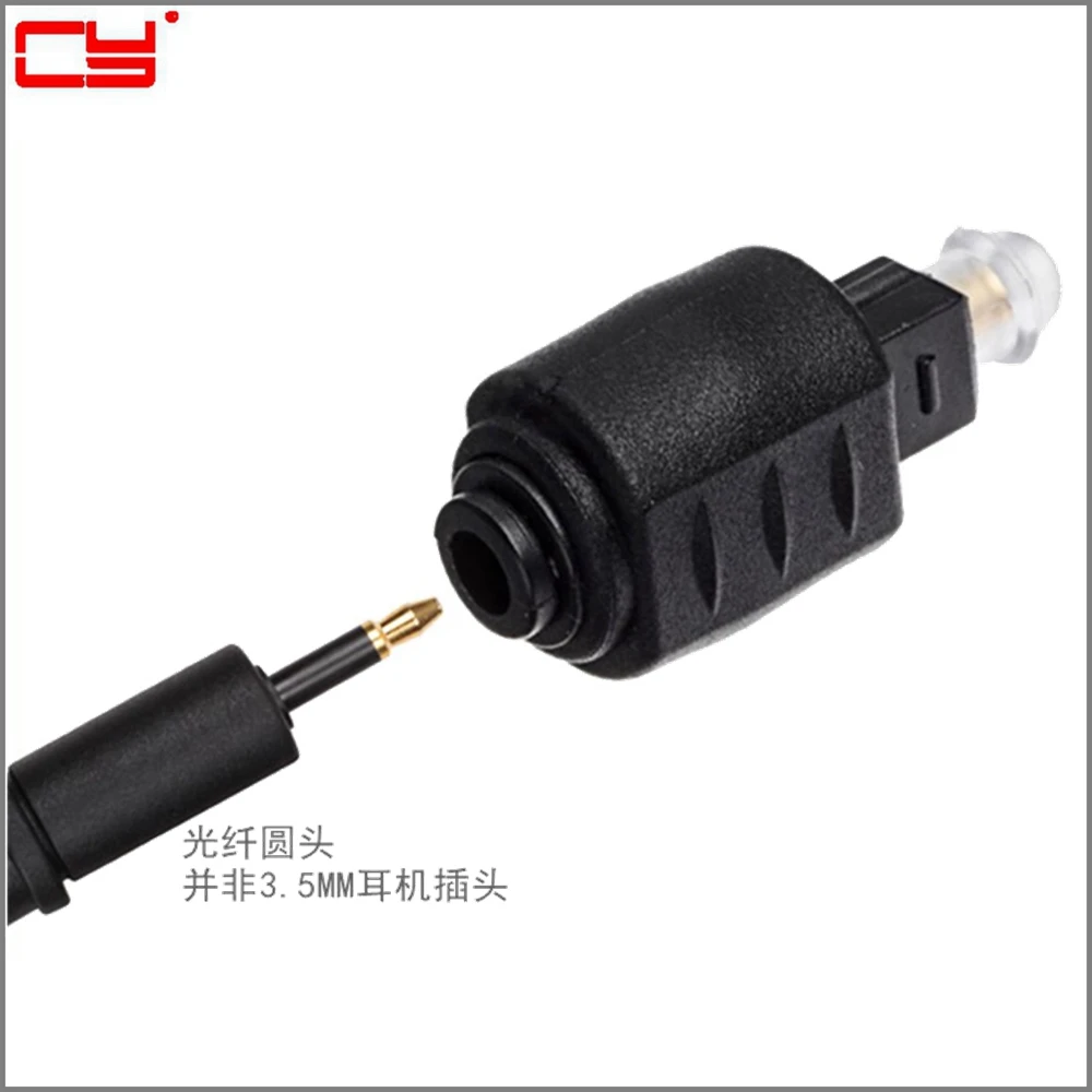 Optical Audio Adapter 3.5mm Female Jack Plug to Digital Toslink Male 3.5mm female plug plug digital Toslink
Optical Audio Adapter 3.5mm Female Jack Plug to Digital Toslink Male 3.5mm female plug plug digital Toslink