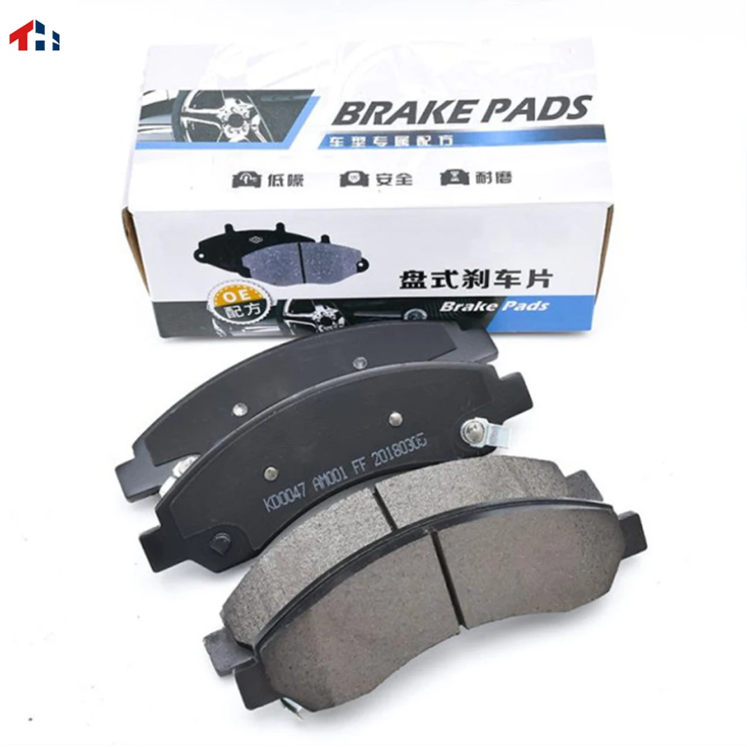 Передние тормозные колодки 3501150-K00 подходят для Great Wall pickup Wingle 6 Wingle 7, устойчивые к высоким температурам, металлический материал
Передние тормозные колодки 3501150-K00 подходят для Great Wall pickup Wingle 6 Wingle 7, устойчивые к высоким температурам, металлический материал