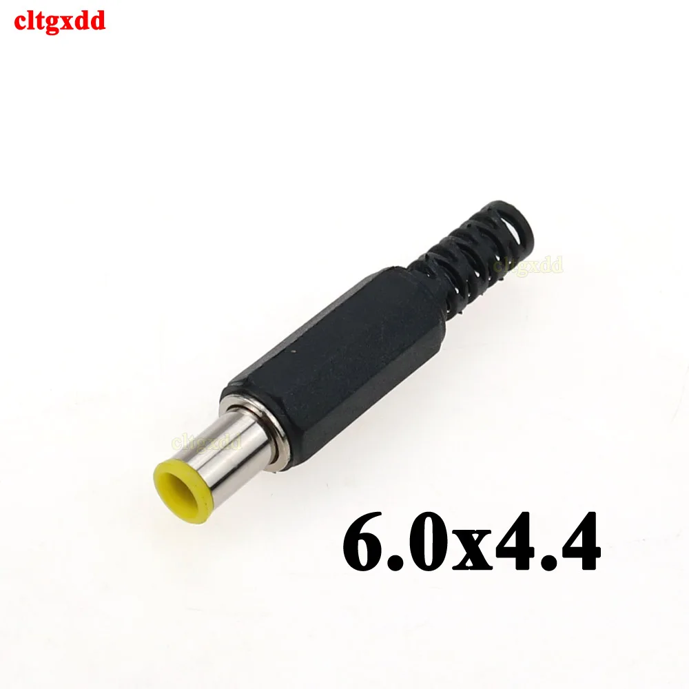10pcs 6.5*4.4mm 6.0x4.4mm Male DC Power Jack Plug Connector Welding Electrical Plugs Audio DIY Parts Yellow Head
10pcs 6.5*4.4mm 6.0x4.4mm Male DC Power Jack Plug Connector Welding Electrical Plugs Audio DIY Parts Yellow Head