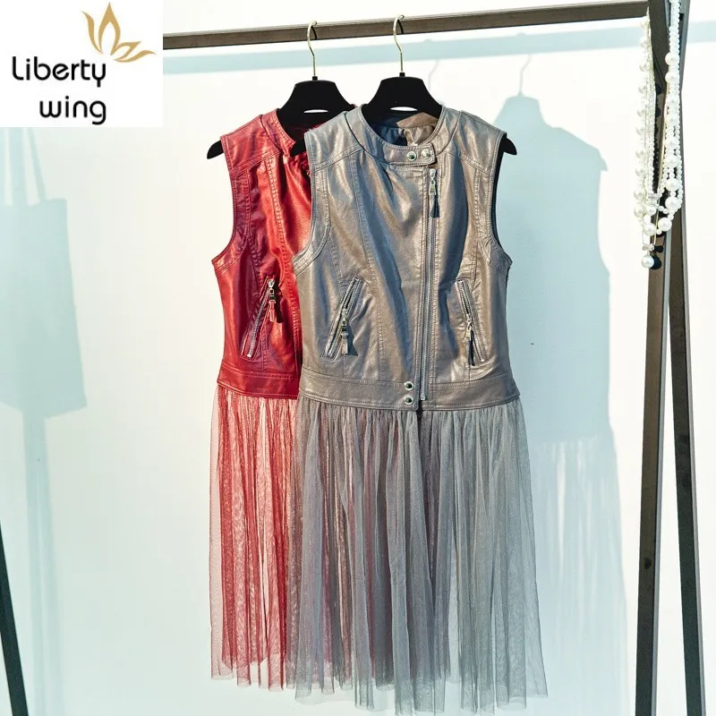 2020 Autumn New Women Gauze Patchwork Long Vest Coat Casual Zip Motor Biker Sleeveless Pu Leather Jacket Slim Fit Waistcoat Tops
2020 Autumn New Women Gauze Patchwork Long Vest Coat Casual Zip Motor Biker Sleeveless Pu Leather Jacket Slim Fit Waistcoat Tops