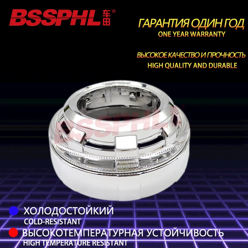 BSSPHL 3,0 дюймовый Светодиодный проекционный объектив, кожух, автомобильный головной свет, s-маска, хромисветильник свет, направляющий глаза ангела, белый, красный, синий
BSSPHL 3,0 дюймовый Светодиодный проекционный объектив, кожух, автомобильный головной свет, s-маска, хромисветильник свет, направляющий глаза ангела, белый, красный, синий