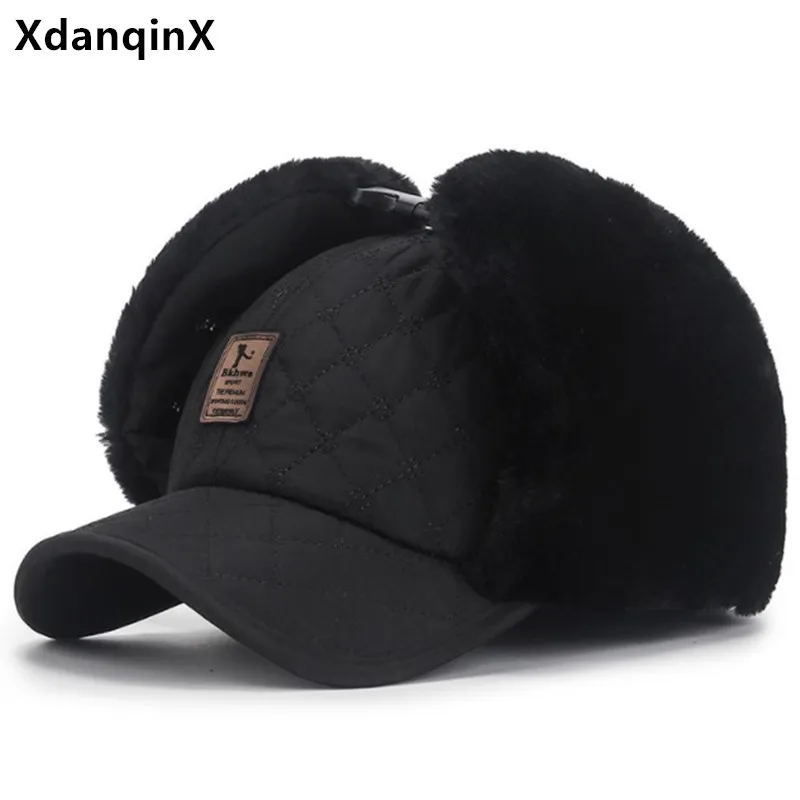 XdanqinX New Winter Men Women Warm Plus Velvet Fluffy Bomber Hats With Mask Thermal Earmuffs Hat Ski Caps Cold Proof Riding Cap
XdanqinX New Winter Men Women Warm Plus Velvet Fluffy Bomber Hats With Mask Thermal Earmuffs Hat Ski Caps Cold Proof Riding Cap